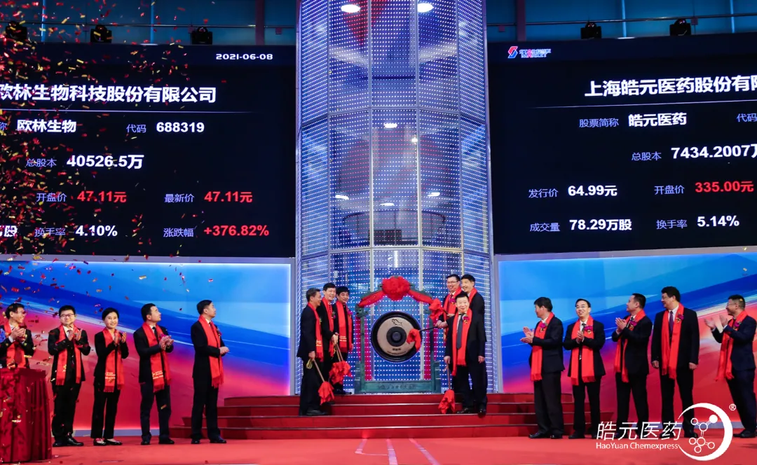 6大关键词，带你见证2021张江生物医药产业的日新月异