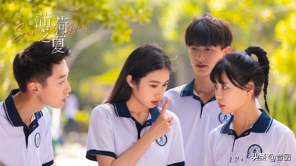 好剧推荐｜分享“五十部”很好看的青春校园剧「1」