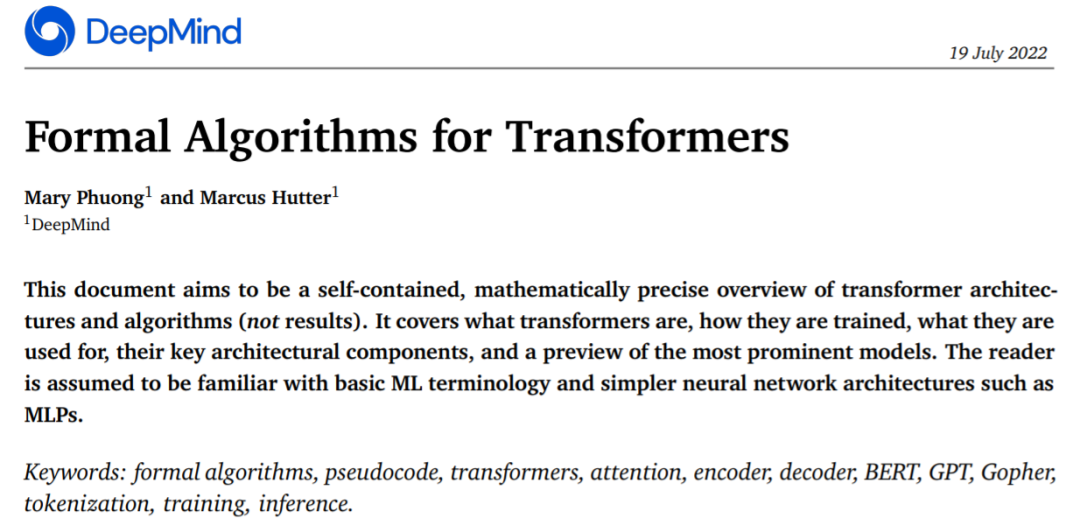 从头开始构建，DeepMind新论文用伪代码详解Transformer