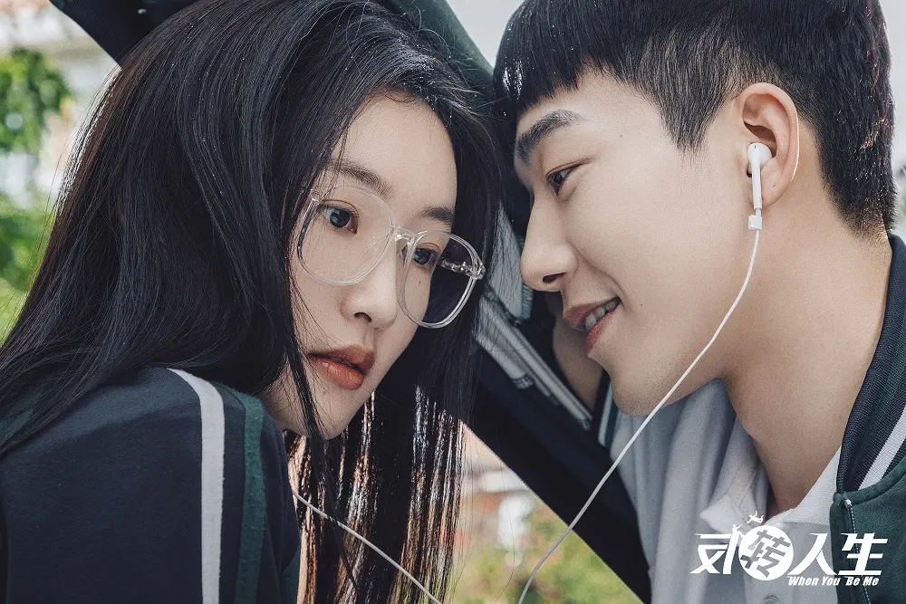 看反转人生，赶走不开心，全剧无恶人