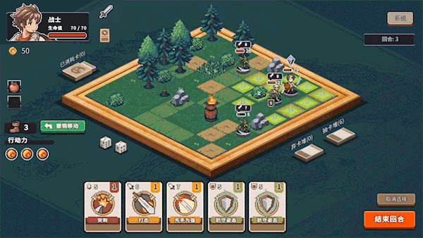 WeGame初夏游戏节今日开启，数十款游戏免费试玩