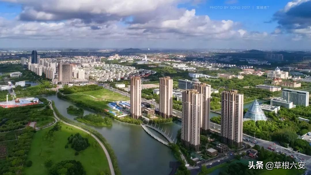 恭喜！上海与六安“联姻”，下一个十年，六安大变样