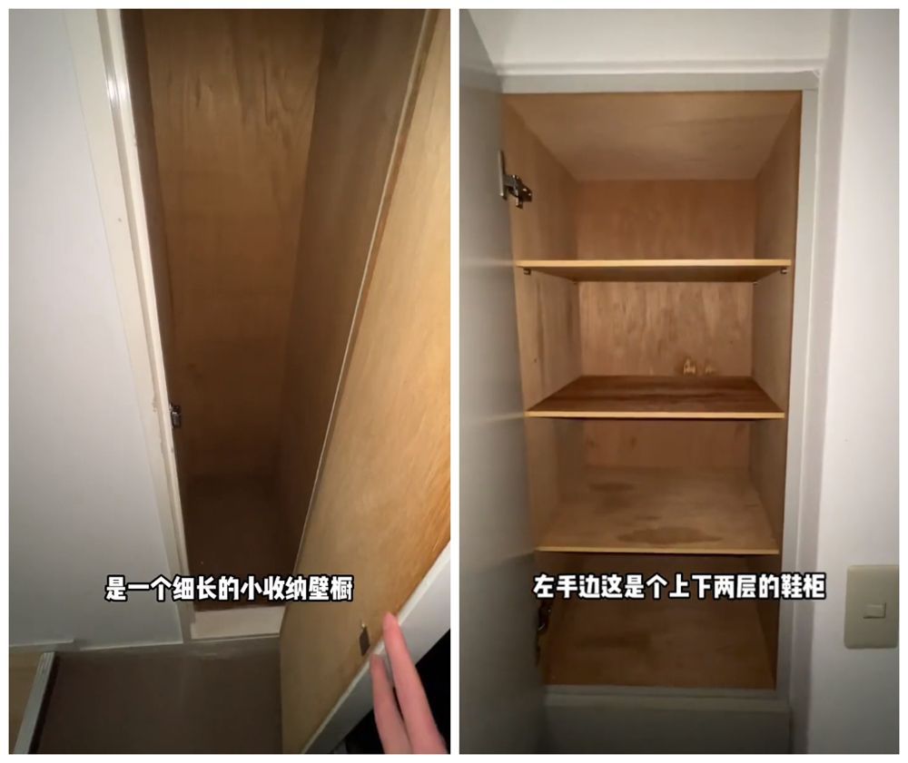 日本“打工族”住什么房子？23㎡复式小蜗居，网友：还挺舒适