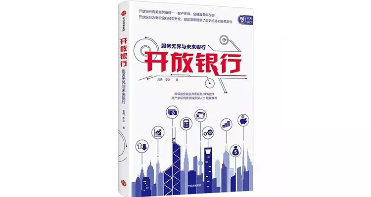 区块链大爆发！20本书彻底搞懂“区块链”