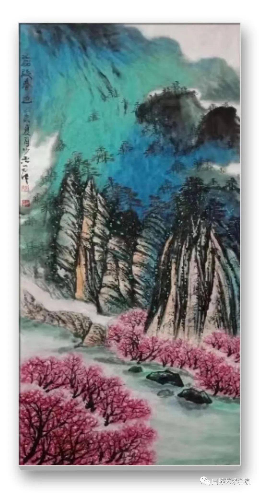 ˇgҡ<a href=http://m.jitongbianyaqi.com/news/shizhou/ target=_blank class=infotextkey>Ї</a>zӰ҅fT<a href=http://m.jitongbianyaqi.com/news/ target=_blank class=infotextkey>C</a>ʡgRٽ