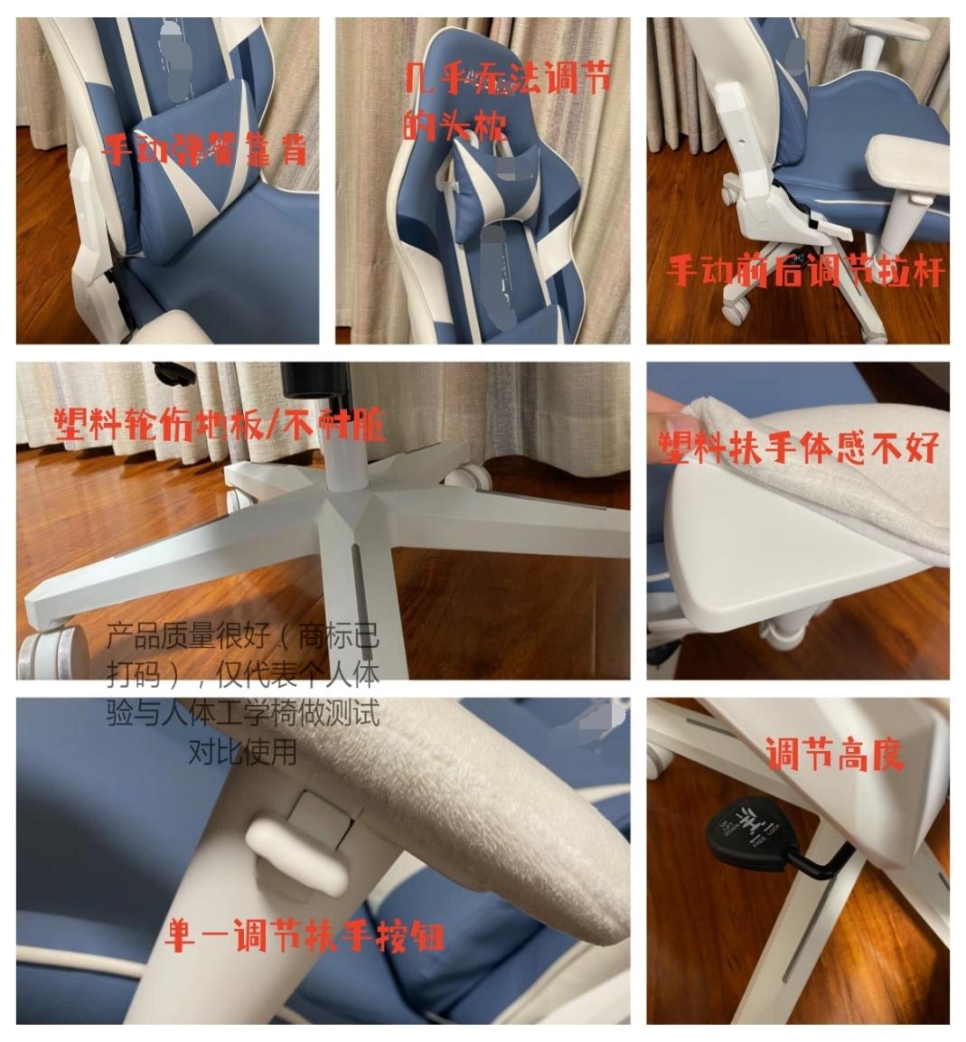 自媒体人久坐劳损,2k价位护腰首选,保友金豪b 2代"爽"体验 - 114货源