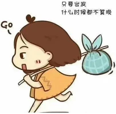 愿，有人知你冷暖，懂你悲欢！愿，有人待你如初，免你孤苦