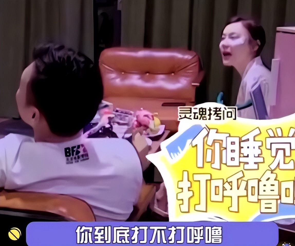 艺人“下头”行为大比拼：低级玩笑、霸凌偷窃，一个比一个离谱