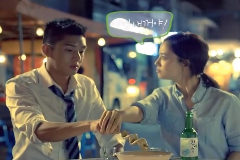 裴珠泫代言仅1年，品牌却急忙换回IU，Jennie接替秀智代言惹争议