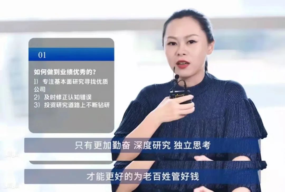 葛兰，那个掏空你钱包的女人