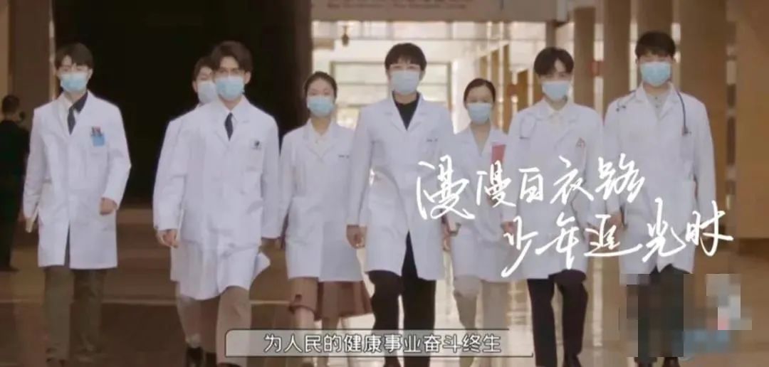 医学院博士后翻车，那些最后胜出的孩子，靠的究竟是天赋or努力？