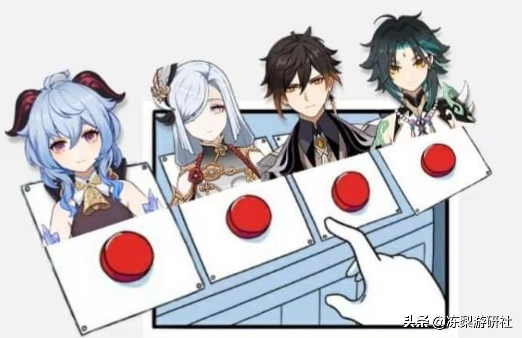 原神：强度党不要急着摘纸鹤。最佳时机是16日以后，特殊的时候。