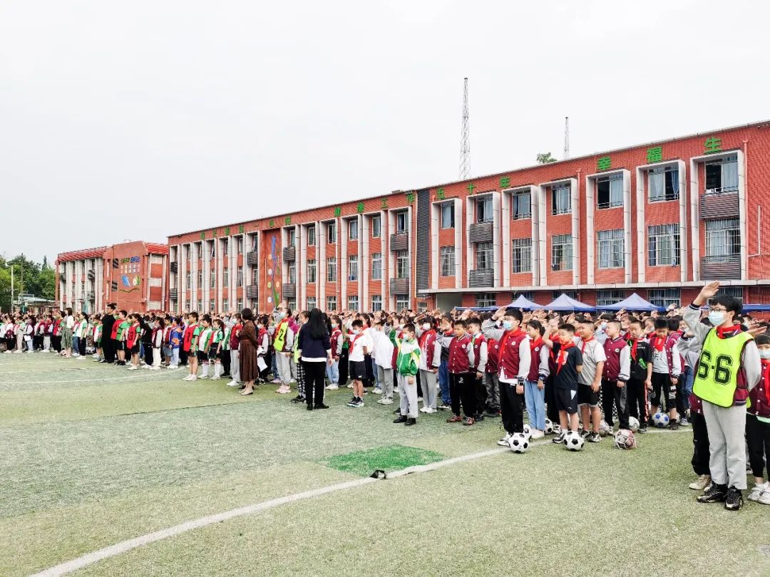 我劳动 我光荣｜成都市双流区彭镇小学举行爱劳动主题升旗仪式