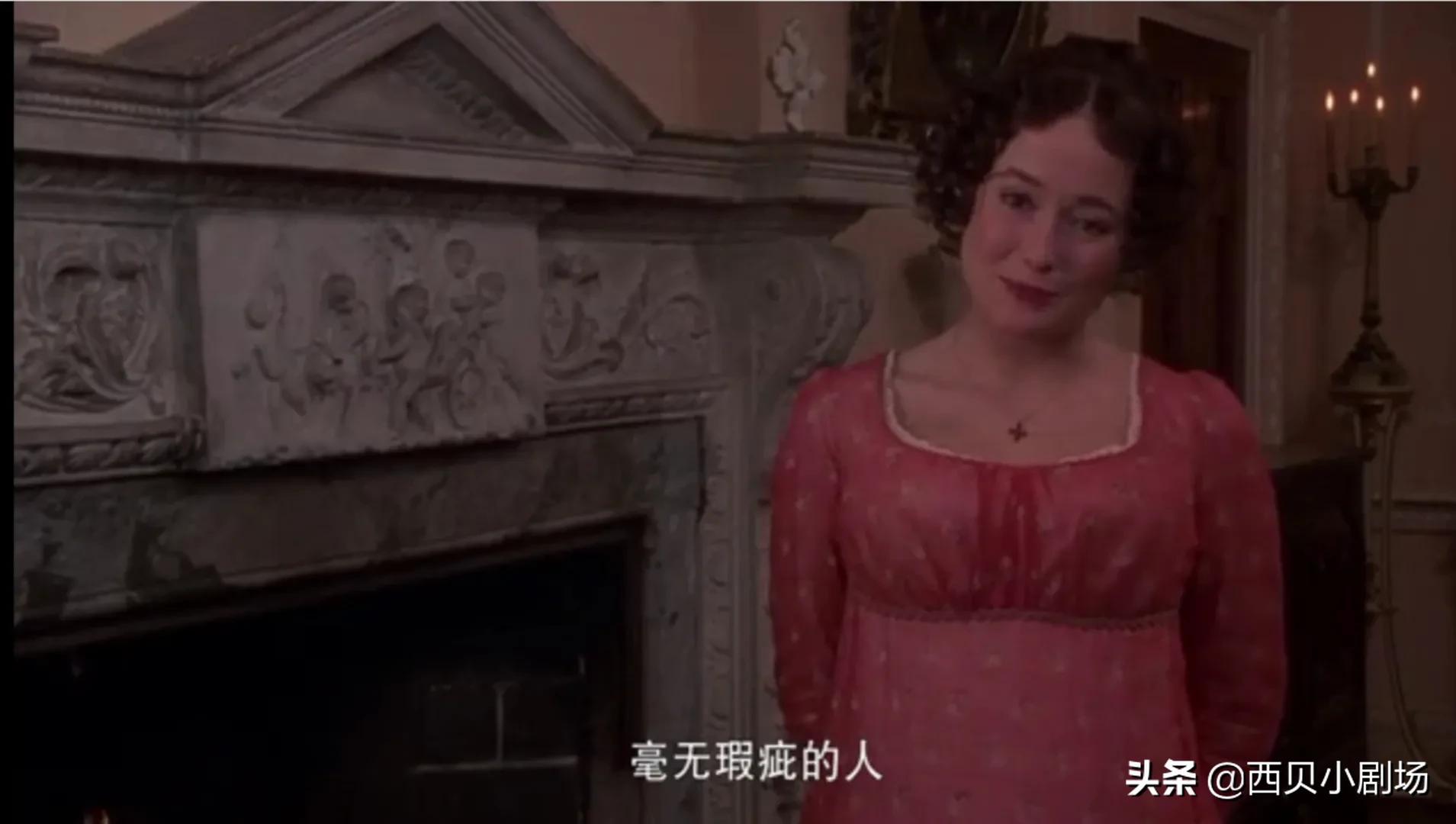 婚姻的原因是一千人，我希望你是“傲慢和偏见”的95。