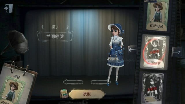第五人格：那些年的快乐阵容，四医生强摸救人，园丁无限拆椅