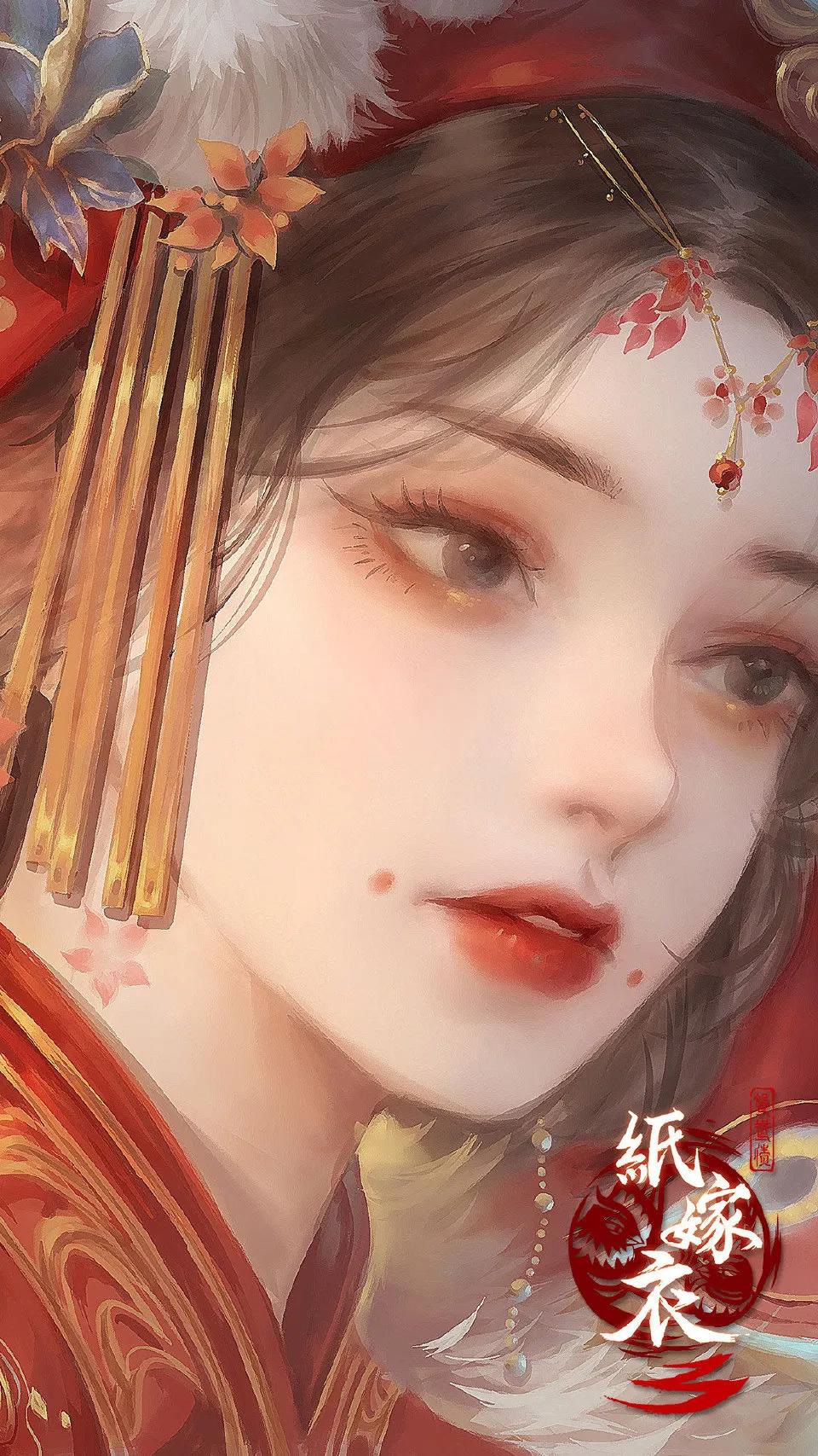 《纸嫁衣》高清美图鉴赏-蘑菇号