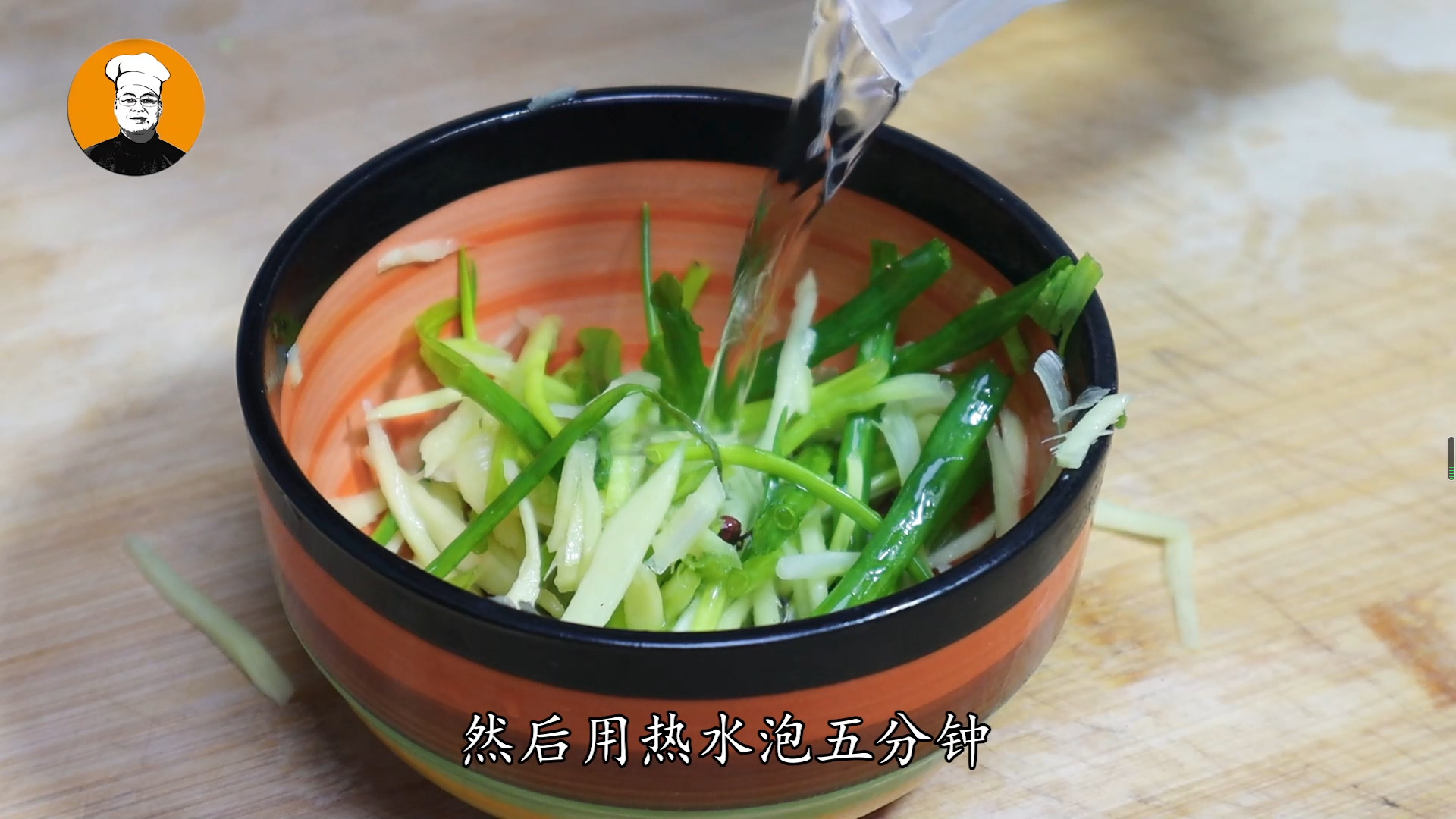 豬肉大蔥餃子餡的做法,豬肉大蔥餃子餡的做法和步驟