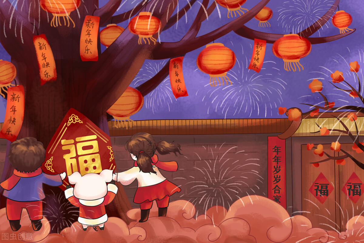 熬夜吃饺子，难吃还得吃