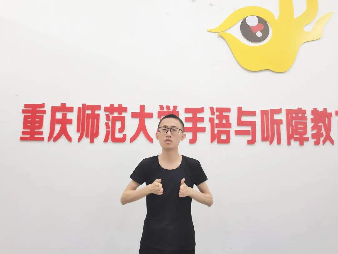 2022年未成年人保护宣传月之手语普法面对20地23校同场开始啦