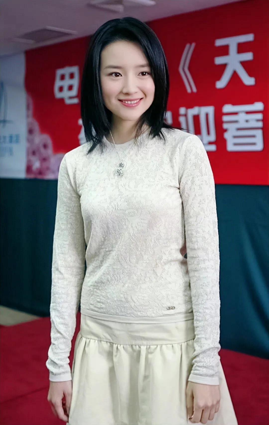 女怕嫁错郎：董洁