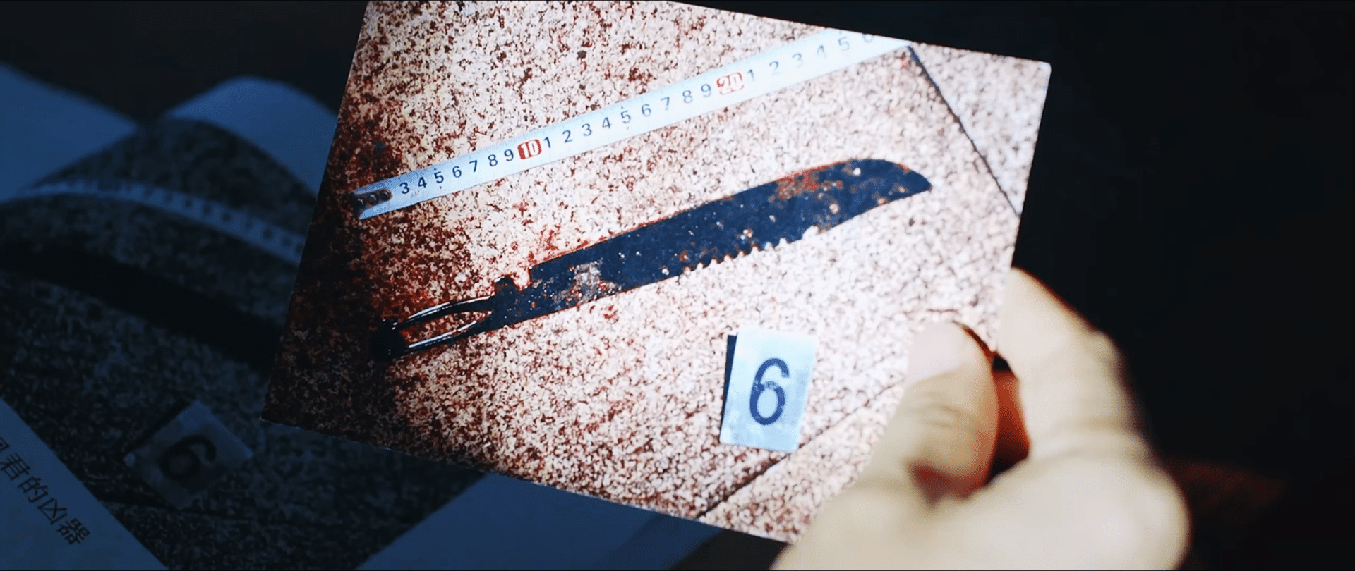 夏雨罗晋万茜新剧《庭外》今晚开播