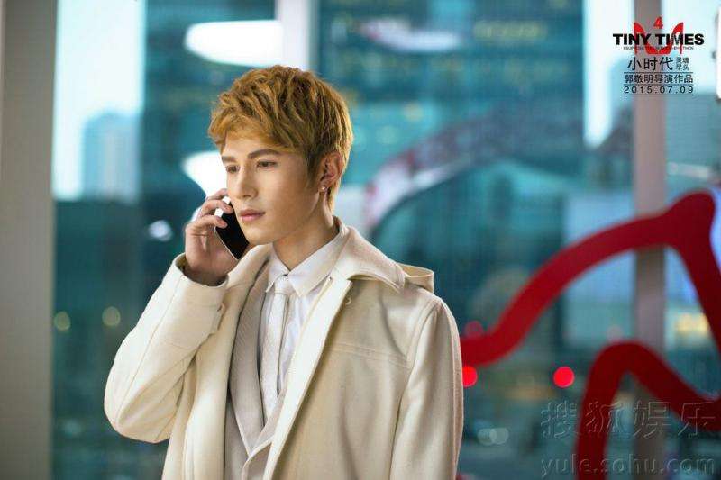 《小时代》主演的现状，把娱乐圈的“现实”展示得淋漓尽致