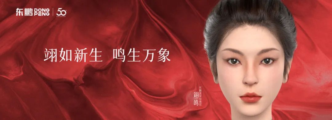 向心而行，未來(lái)可期