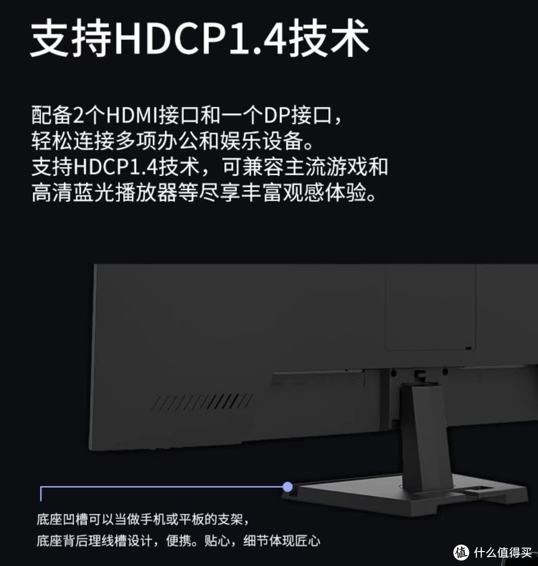 京东送新，虎年带鱼屏显示器选购技巧，提高你全年生产力
