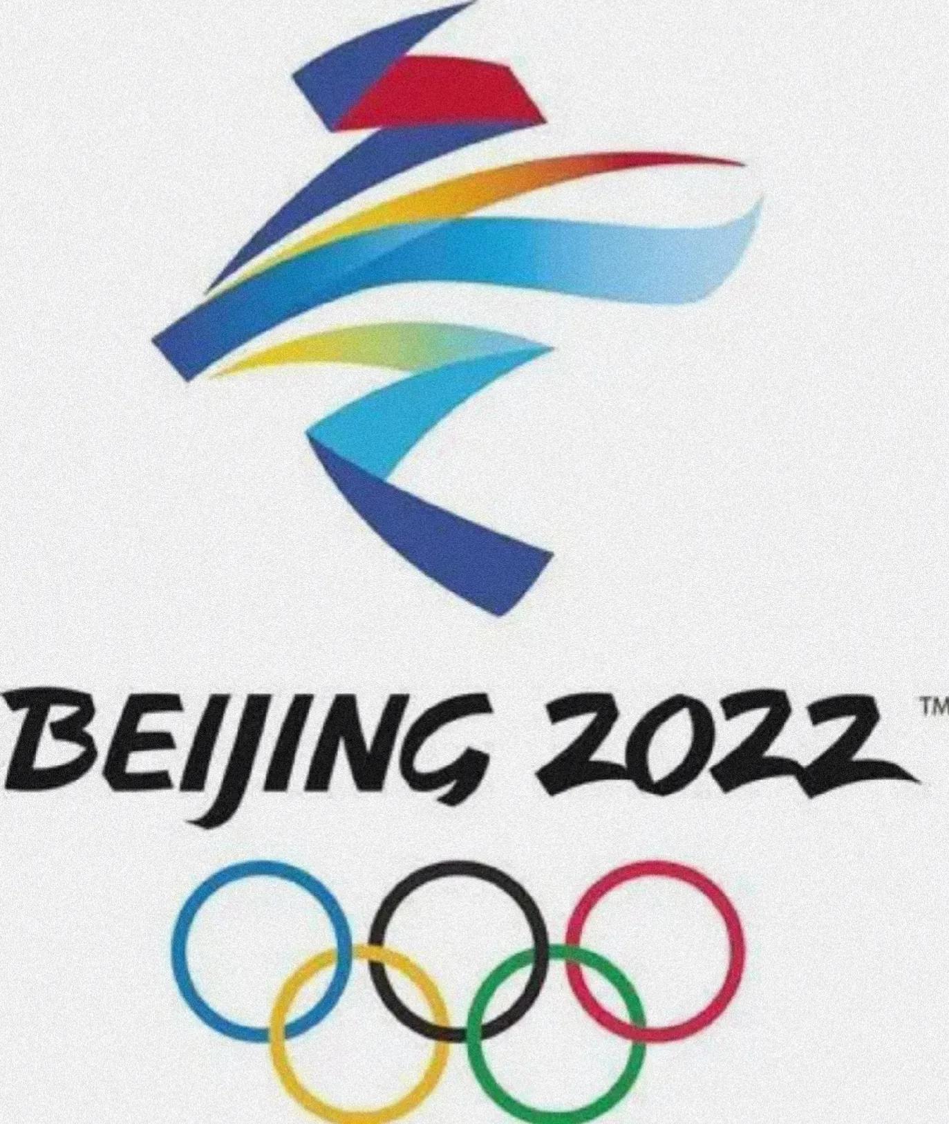 2028奥运会会徽发布(你真的了解2022北京冬奥会的会徽吗？)