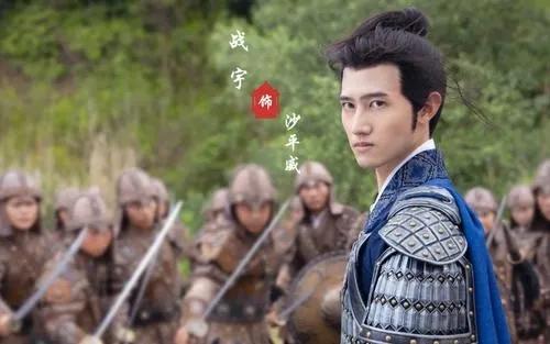 《新上错花轿嫁对郎》选角引网友热议！你看行不？