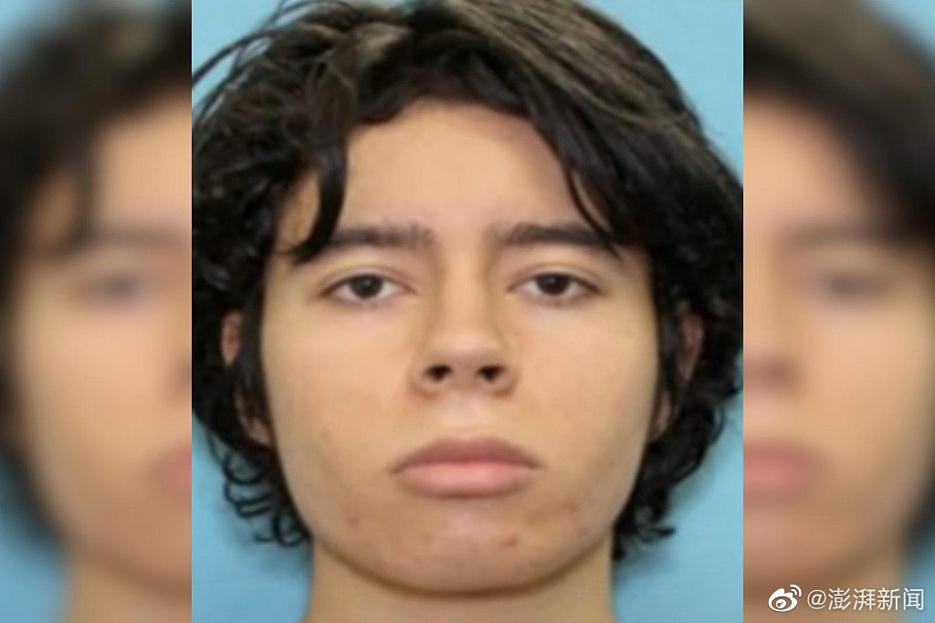 中国人民公安大学犯罪心理学（德州校园枪杀案）