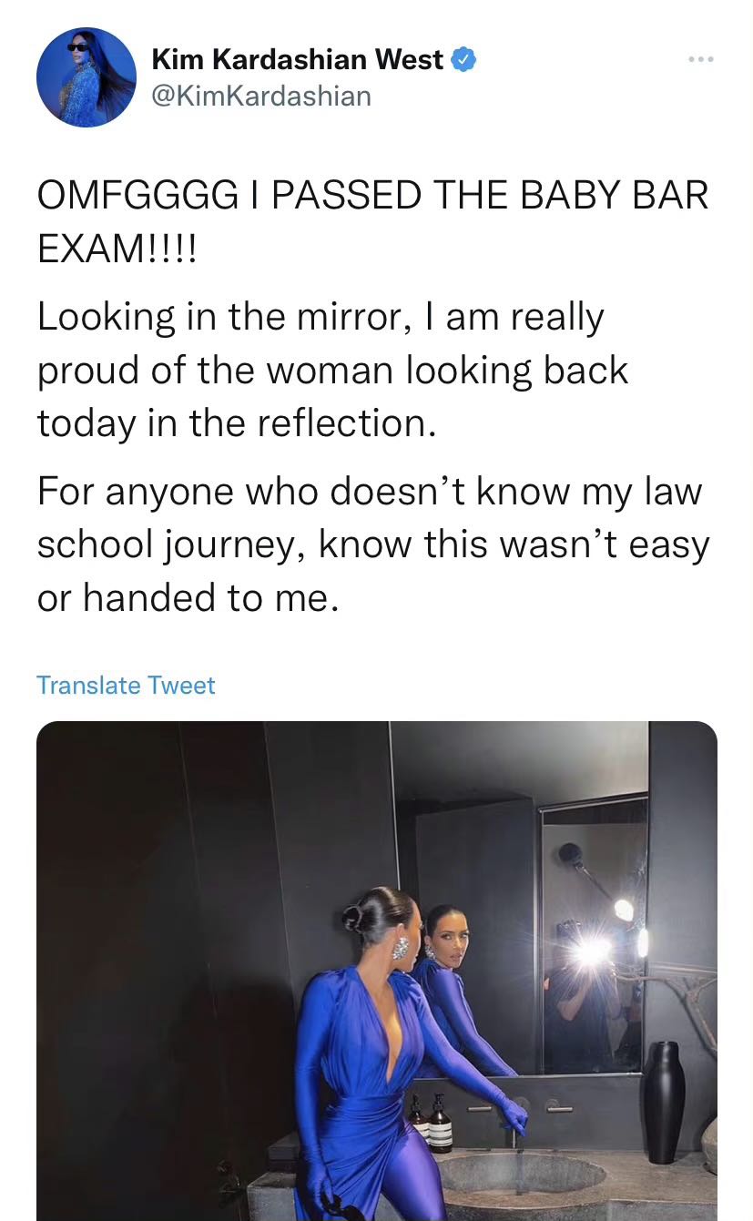 明星转行考法律，法考真的简单吗？