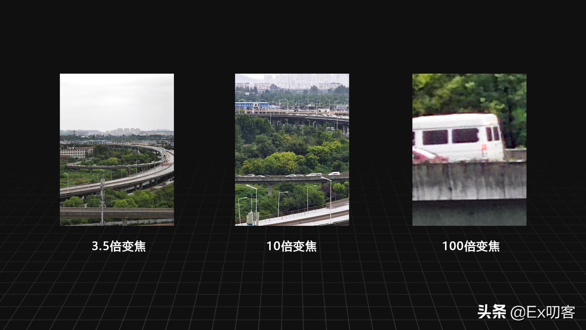 手機各項參數詳解 我不允許有女孩子不會買手機