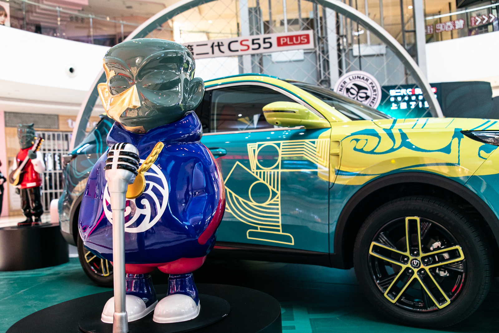 嗨玩重庆寻宝乐园 遇见第二代CS55PLUS别样风采