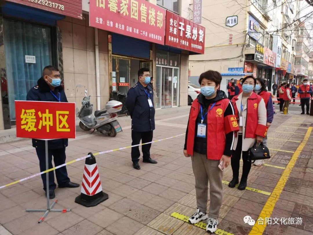 合陽縣文旅局開展全人群核酸檢測(cè)演練活動(dòng)