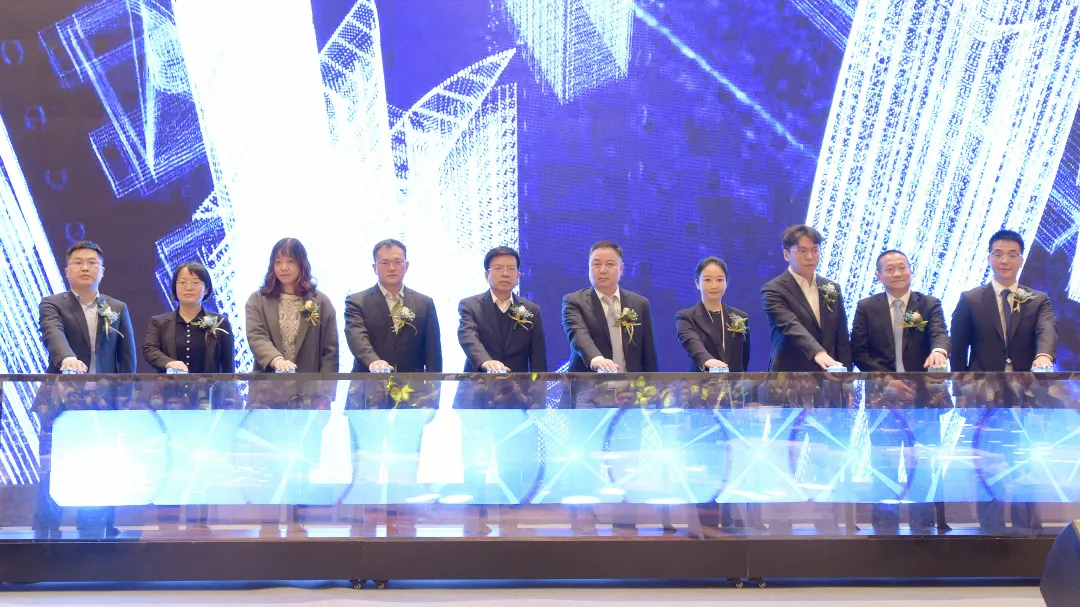 數字賦能陜建高質量發展 陜建數字科技公司舉行開業儀式