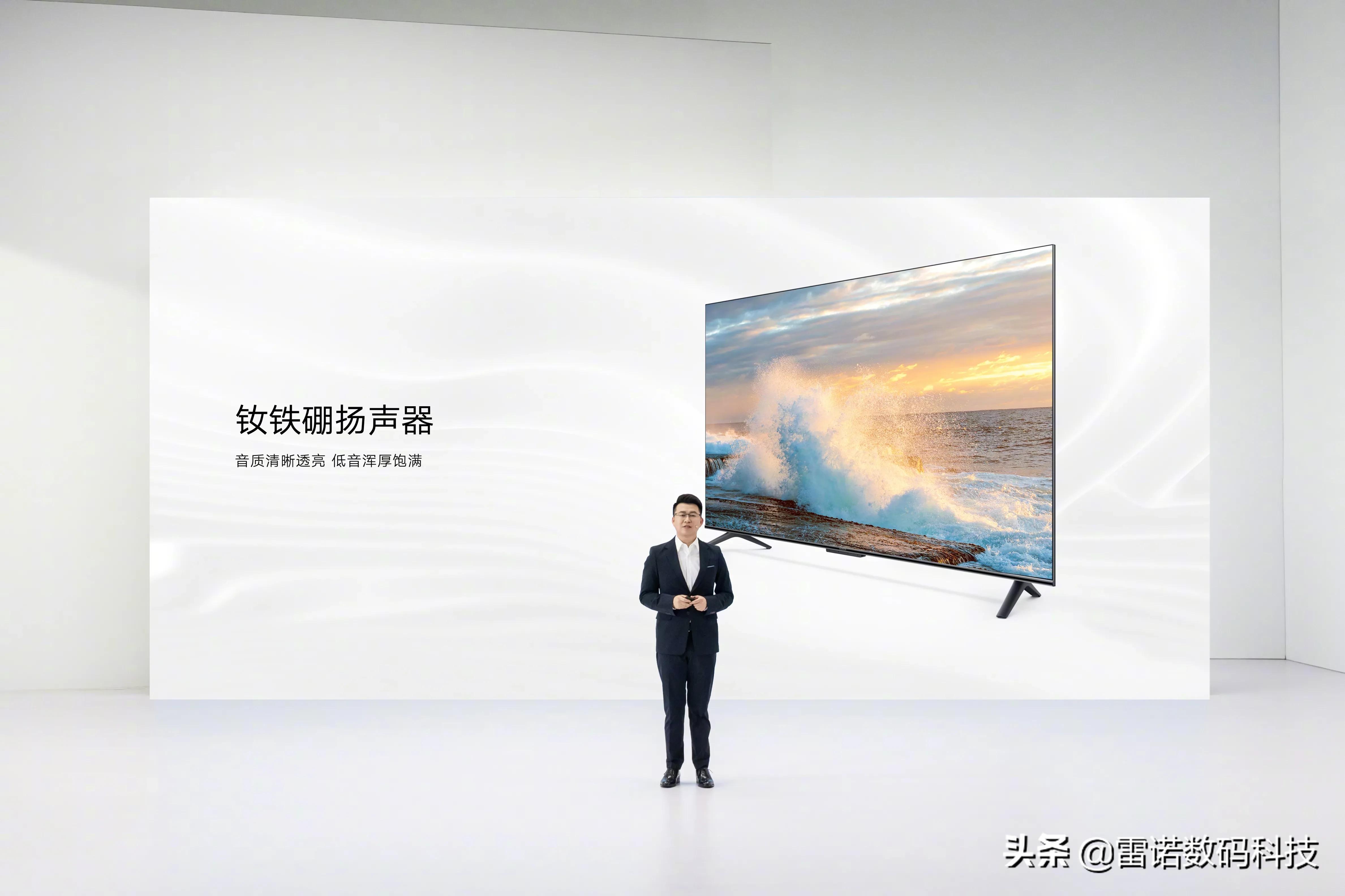 荣耀全场景发布会，产品简直香爆了！荣耀8平板1399元起