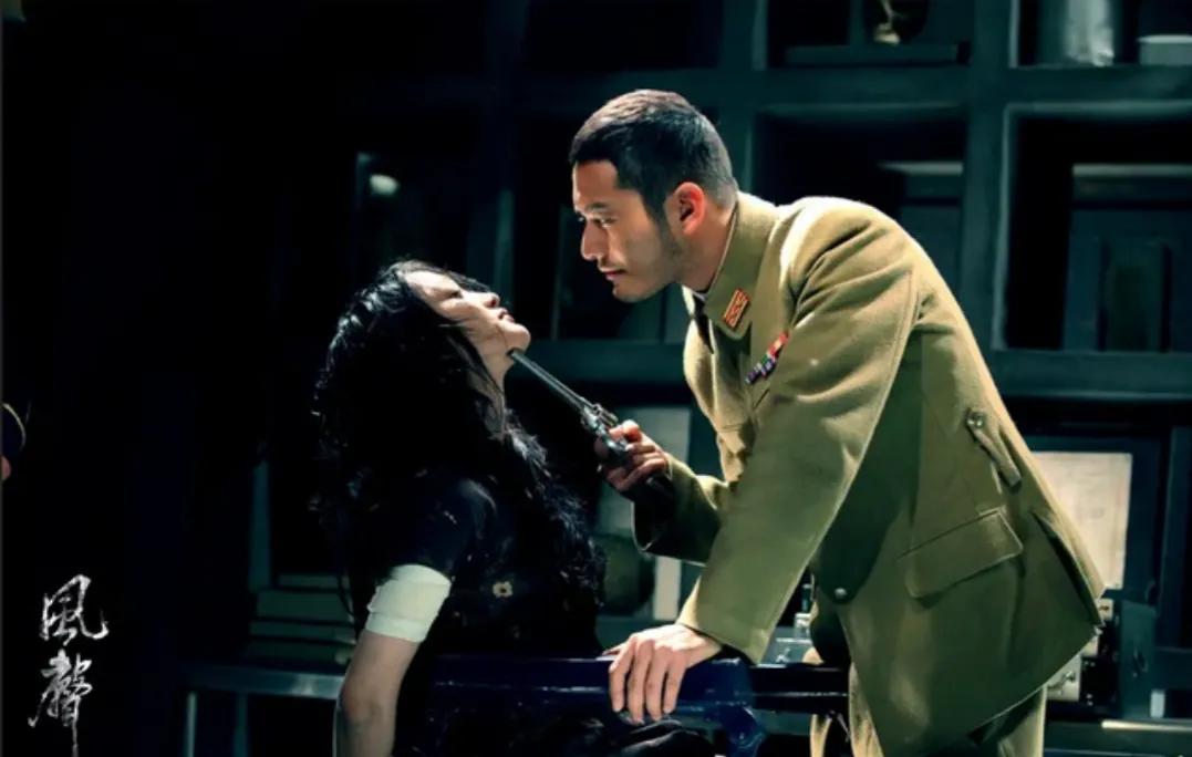 《风声》原著：老鬼宁死也要传出情报，是对肥原最强硬的回击