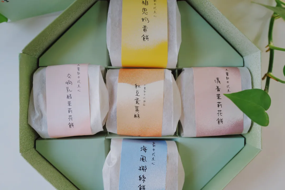 动动手机,这些全国美食送到你嘴边