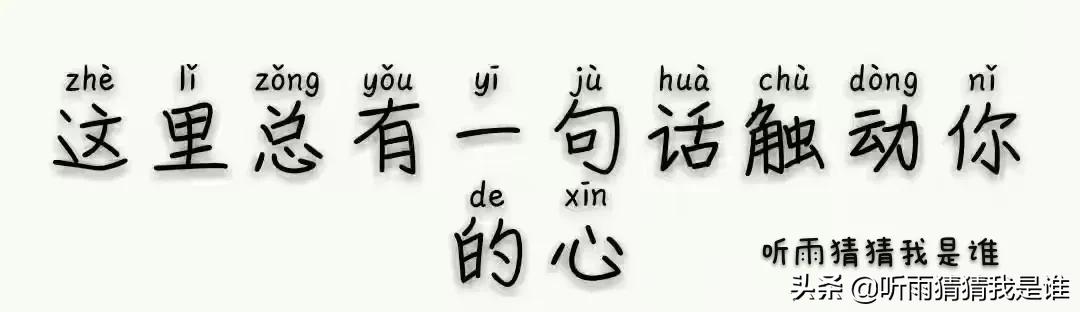 夜深，城静，人未眠……