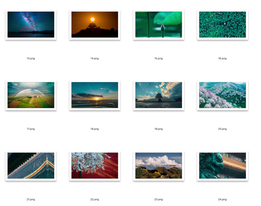 「帧帧如画」冬奥会开幕式的24节气倒计时壁纸分享
