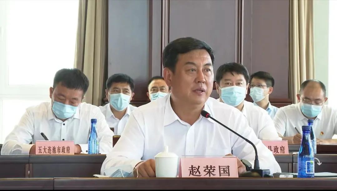 常务副会长单位—华永集团与黑河市举行合作对接交流会