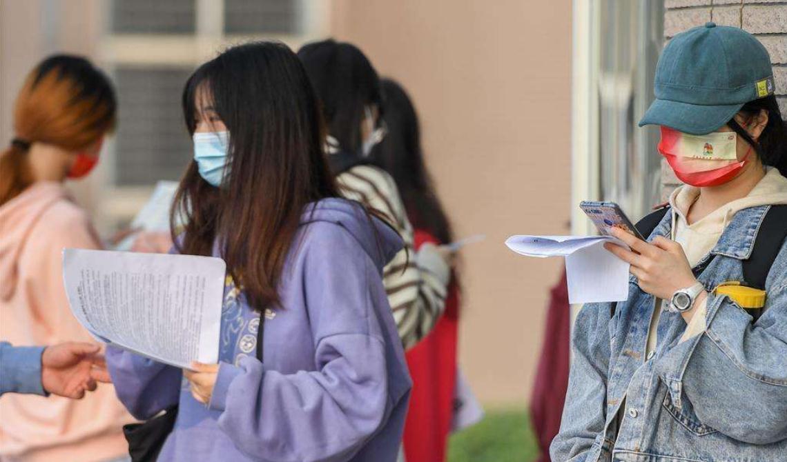 大学生迎来好消息，3类学生将“免试”教资，2022年开始正式实行