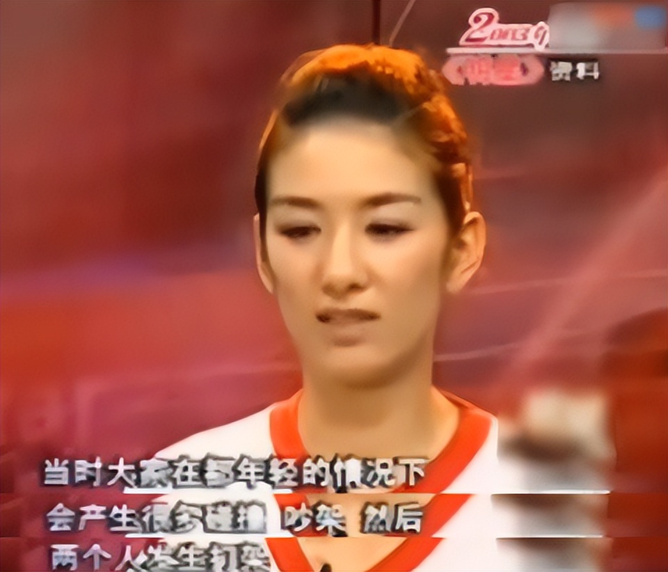 “乘風破浪”黃奕：被兩任前夫接連傷害，如今與"五阿哥"深夜發糖