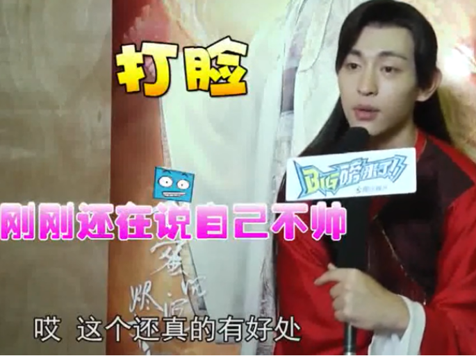 邓伦偷税1.06亿的背后，家庭背景也被扒出，高开低走比较可惜