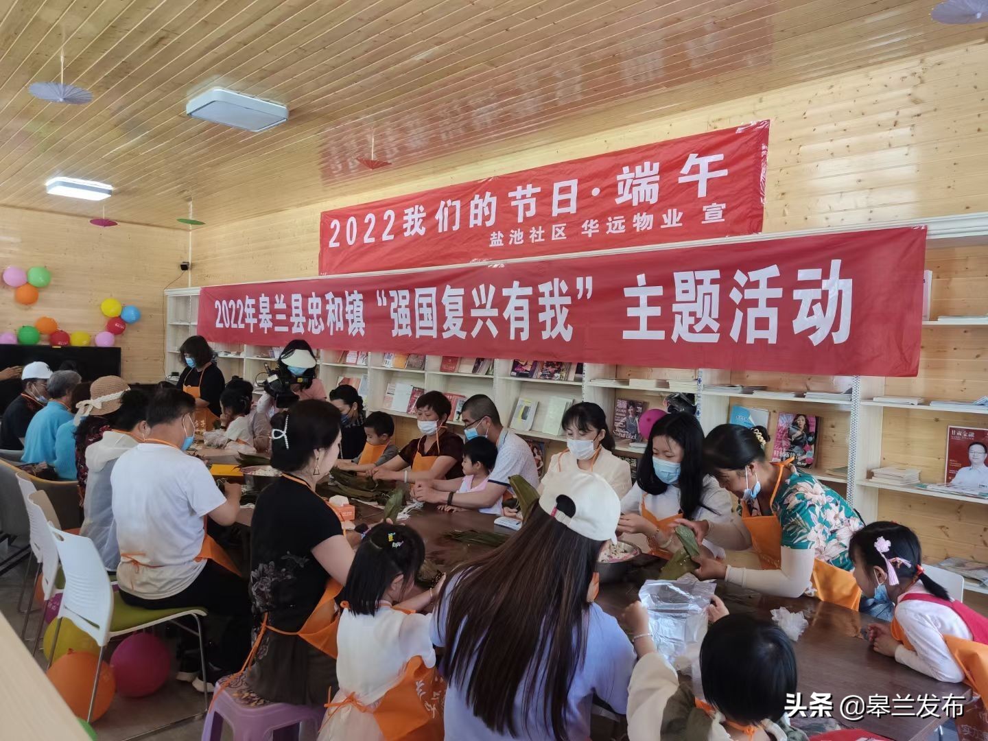 ���֡���һ������Ũ����磬�������������Һ����γ������ľ�����ô����