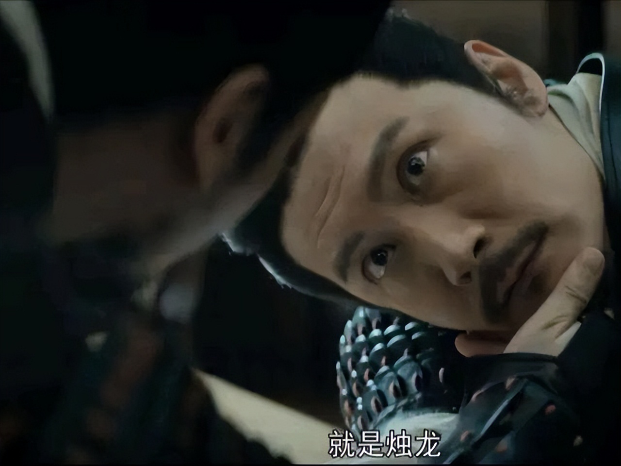 风起陇西大结局烛龙不止一人冯膺也是高堂秉做间谍不成熟