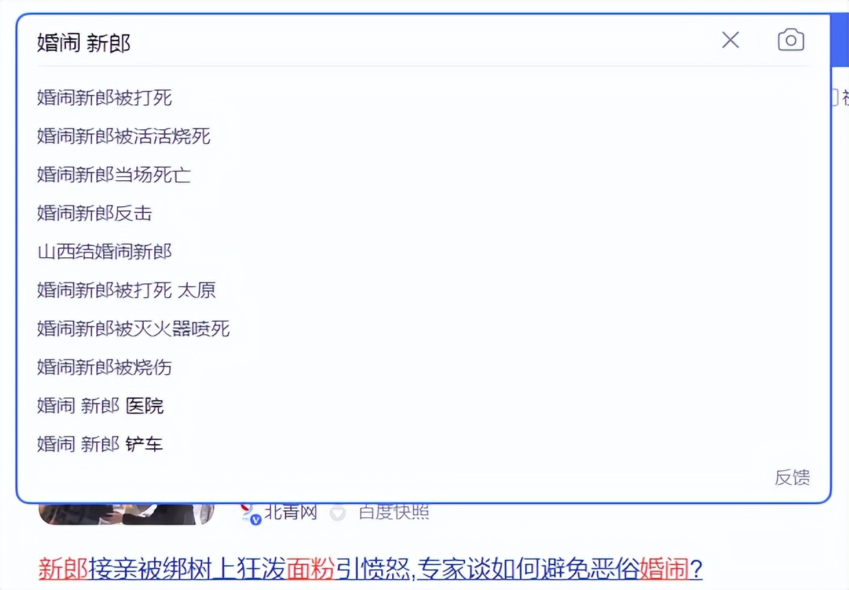 《幸福到万家》：赵丽颖新剧太气人，为何观众却都在夸？
