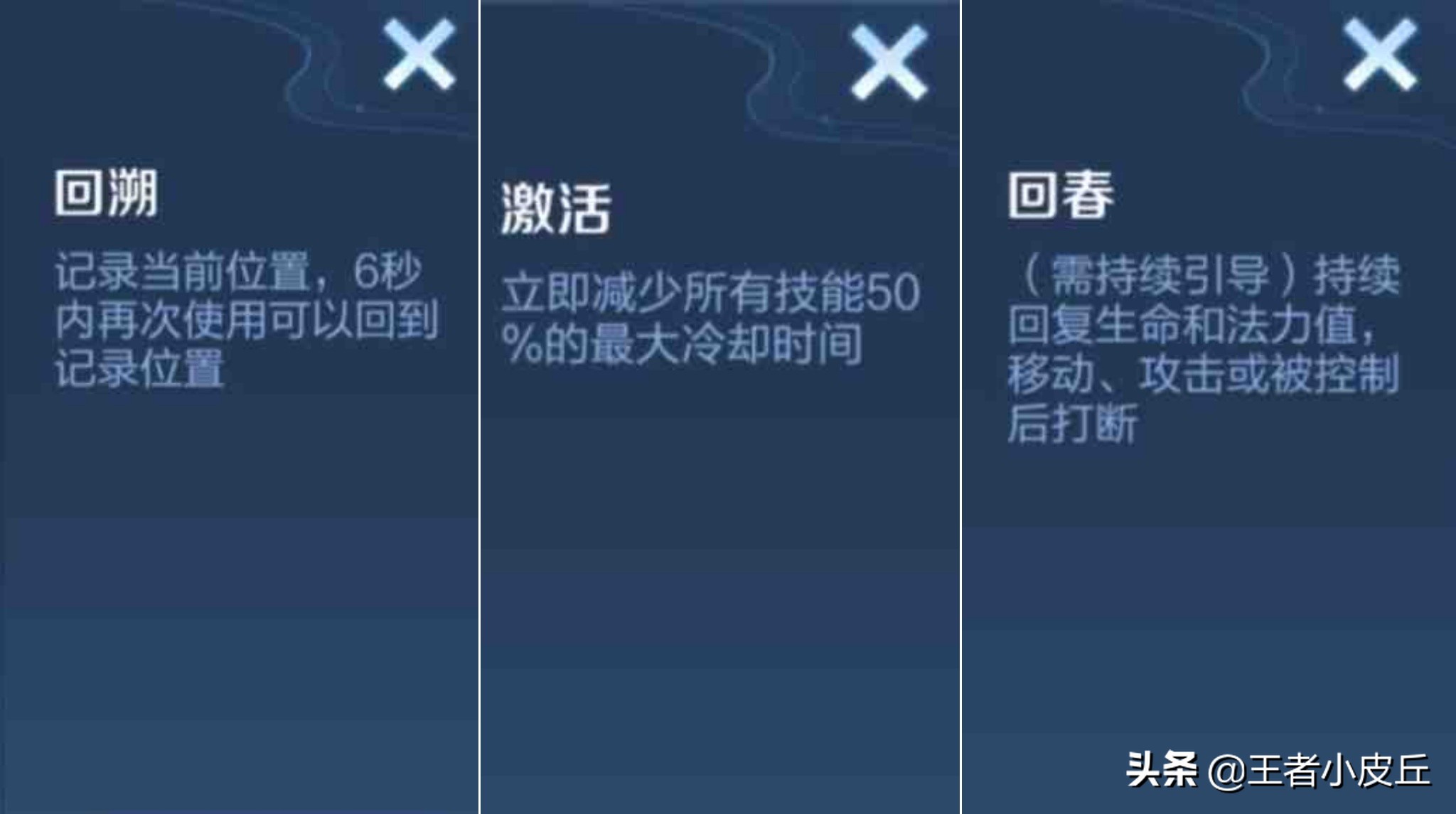 李白青衣竹客首曝，青竹特效帅哭，西施新传说突袭，云缨笑了