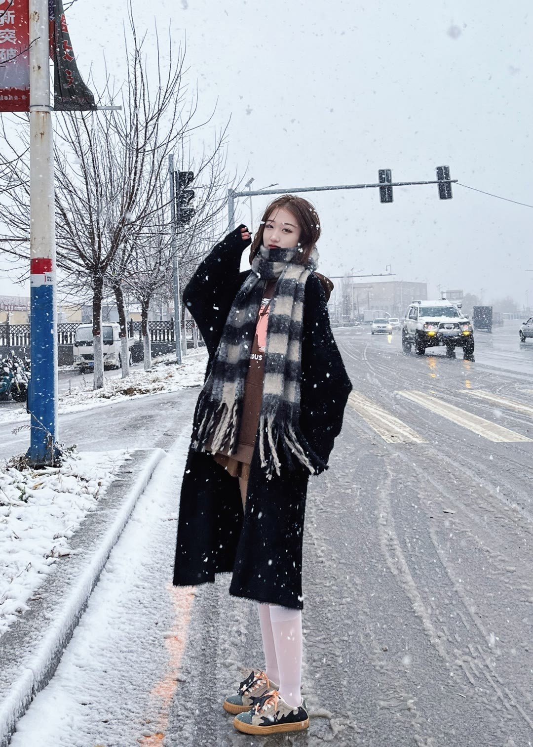 你们那里下雪了吗